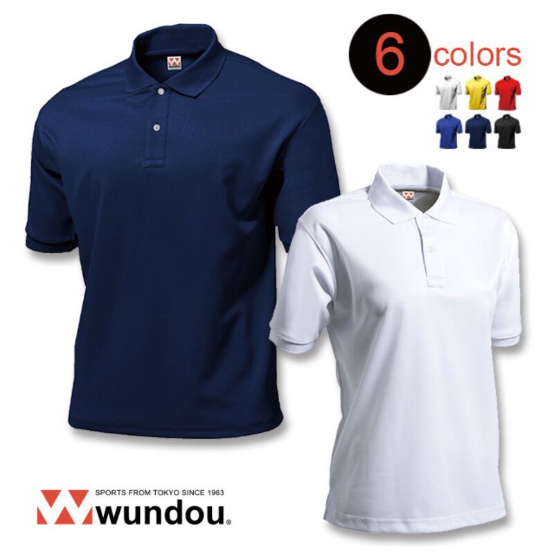 タフドライポロシャツ Thumbnail