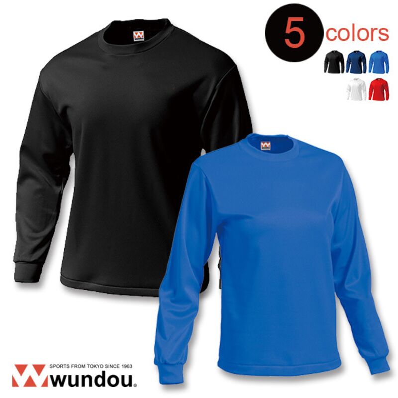 タフドライ長袖シャツ Thumbnail